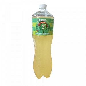Напиток газированный безалкогольный "Аромат зеленого яблока" сочная серия ПЭТ 1,5 л 